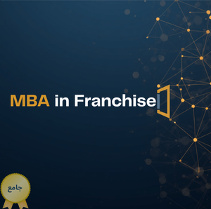MBA in Franchise